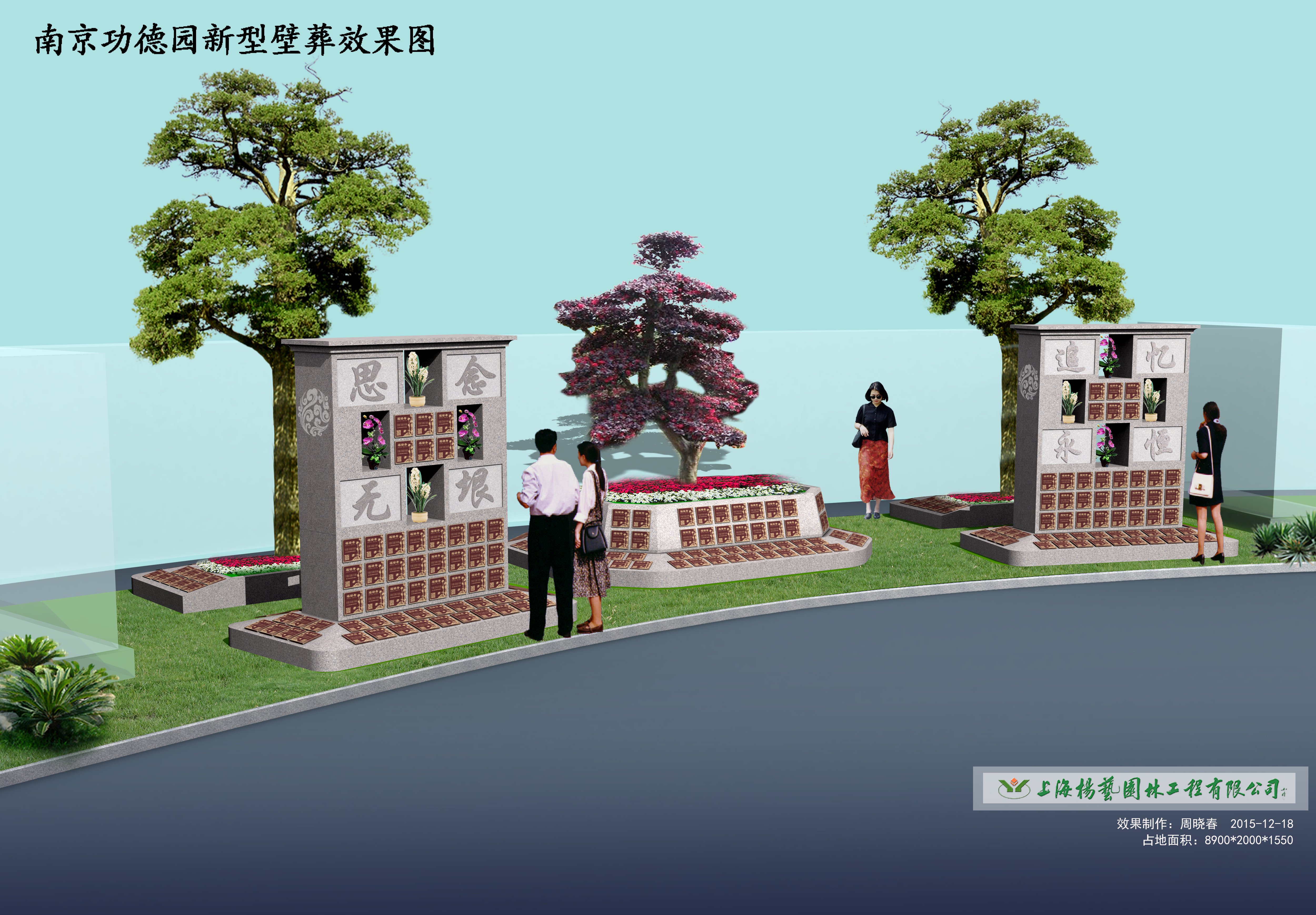 兰科博弈(RankBet)有限公司官网
