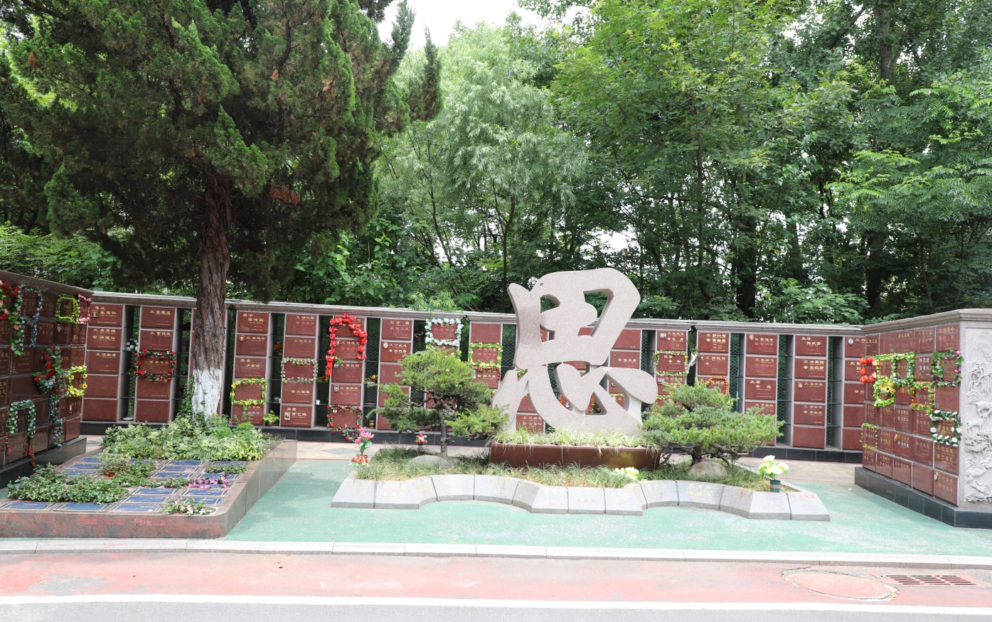 兰科博弈(RankBet)有限公司官网