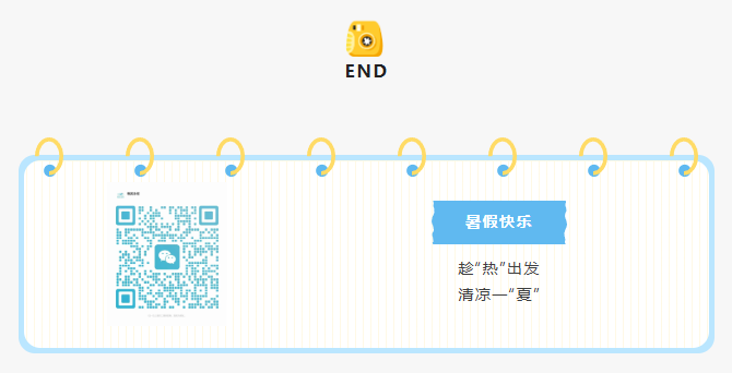 兰科博弈(RankBet)有限公司官网