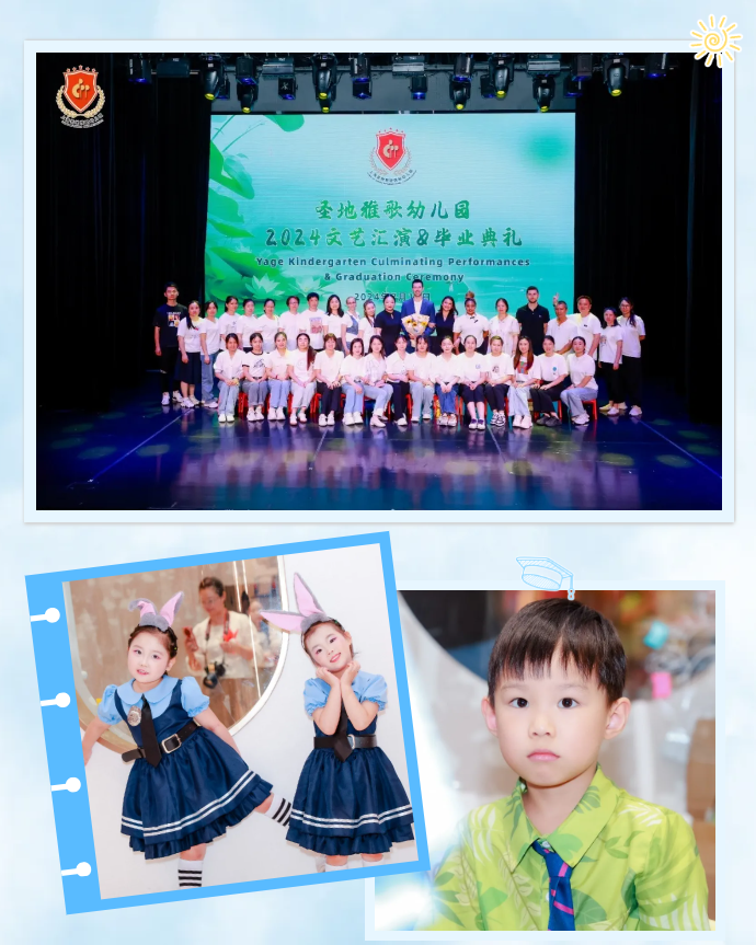 兰科博弈(RankBet)有限公司官网