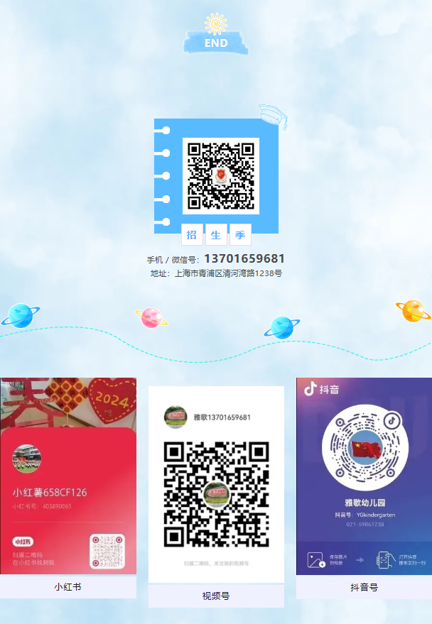 兰科博弈(RankBet)有限公司官网
