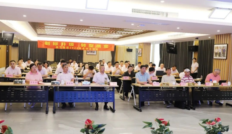 兰科博弈(RankBet)有限公司官网