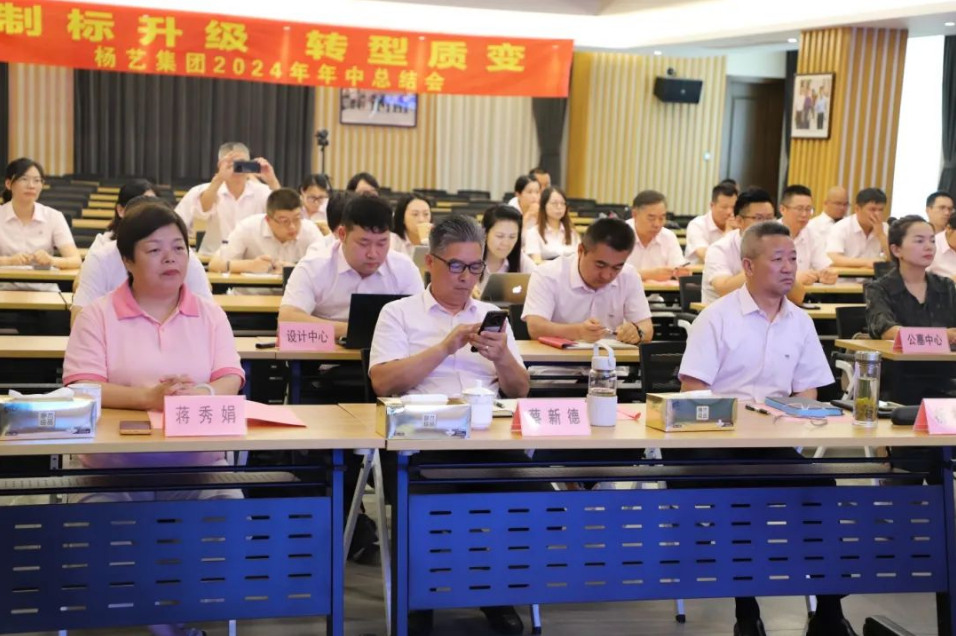 兰科博弈(RankBet)有限公司官网