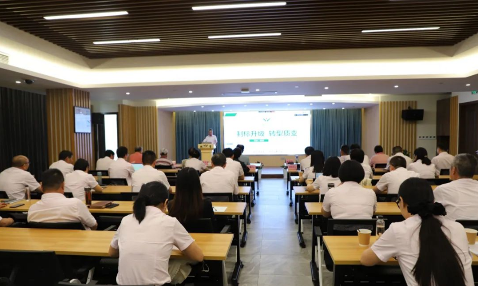 兰科博弈(RankBet)有限公司官网