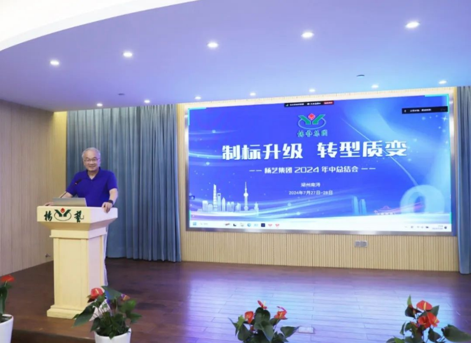 兰科博弈(RankBet)有限公司官网