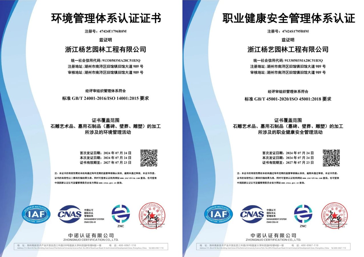 兰科博弈(RankBet)有限公司官网