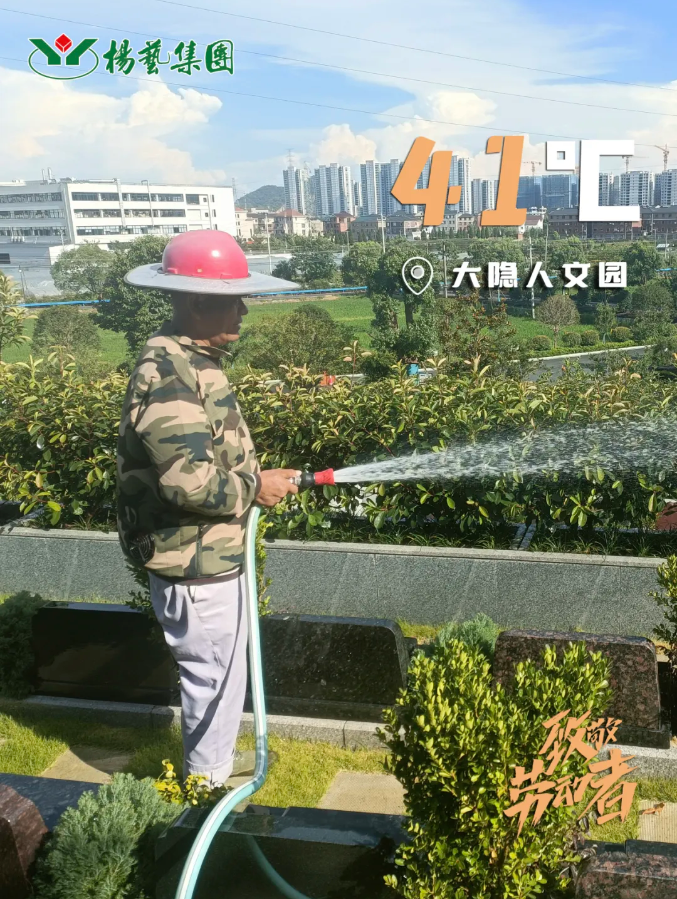 兰科博弈(RankBet)有限公司官网