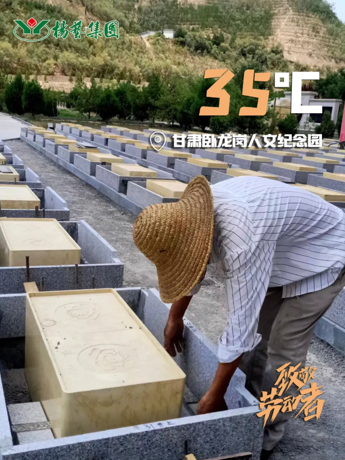 兰科博弈(RankBet)有限公司官网