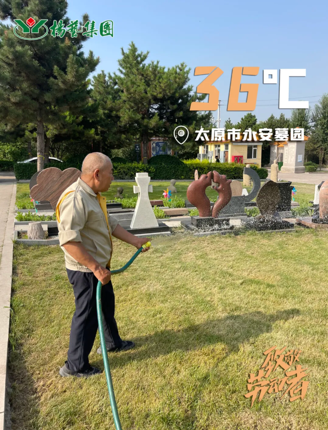 兰科博弈(RankBet)有限公司官网