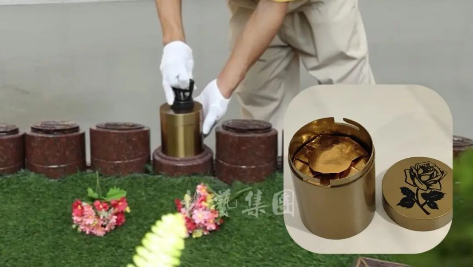 兰科博弈(RankBet)有限公司官网