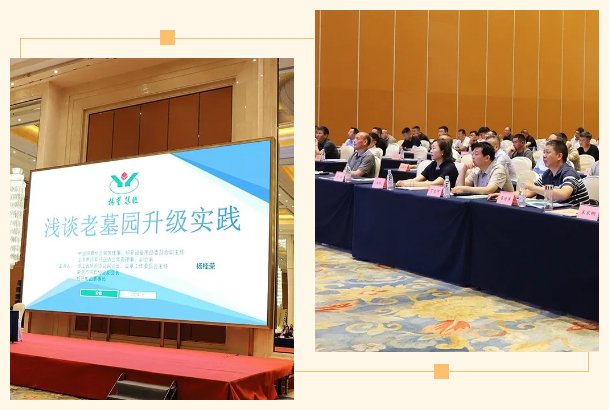 兰科博弈(RankBet)有限公司官网