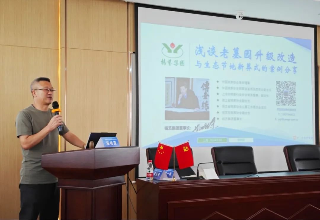 兰科博弈(RankBet)有限公司官网