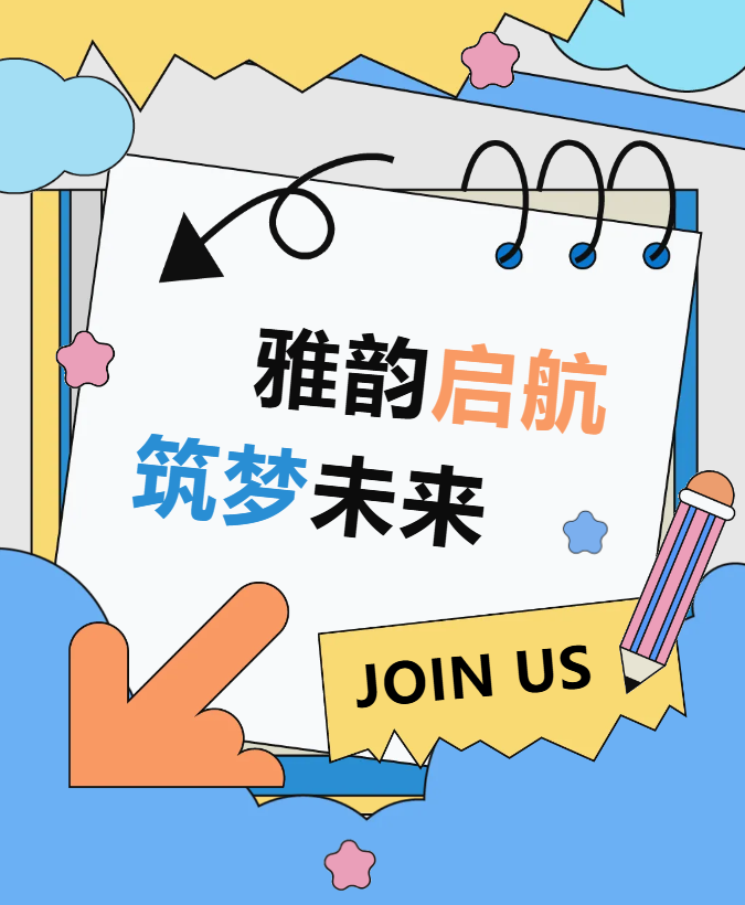 兰科博弈(RankBet)有限公司官网