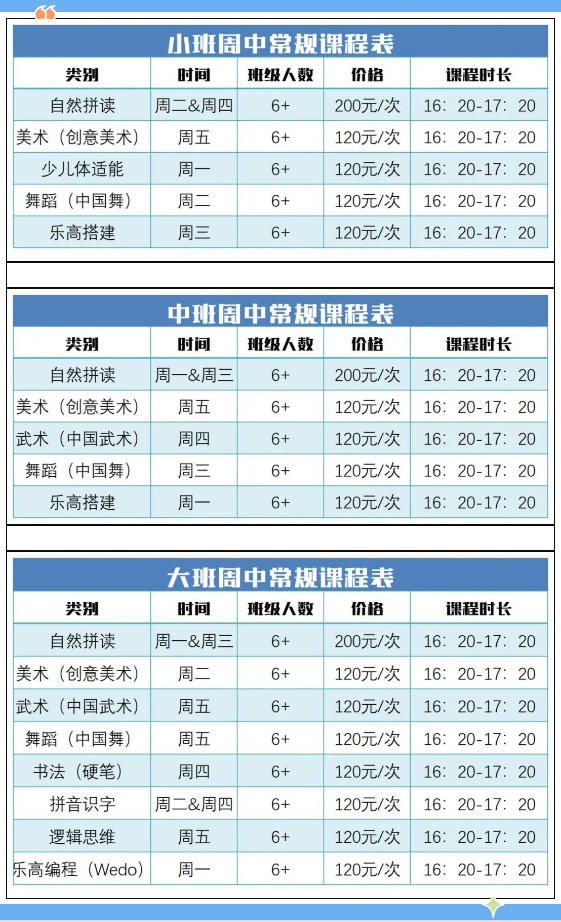 兰科博弈(RankBet)有限公司官网