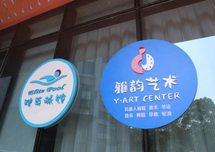 兰科博弈(RankBet)有限公司官网