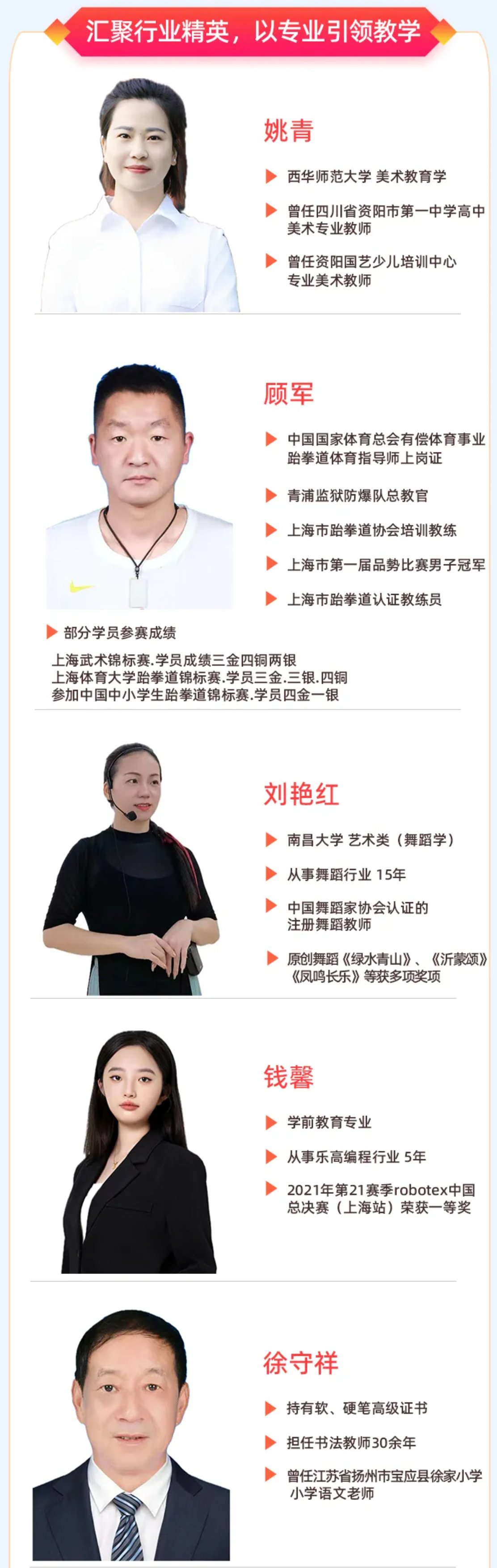 兰科博弈(RankBet)有限公司官网