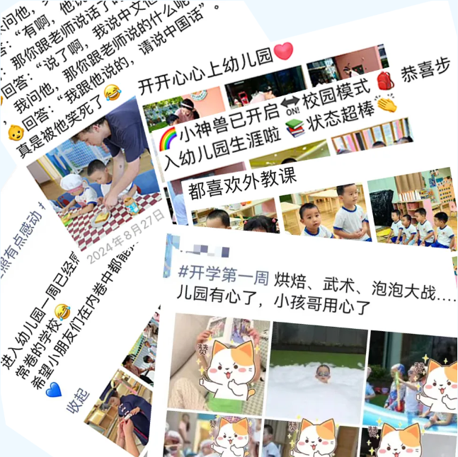 兰科博弈(RankBet)有限公司官网
