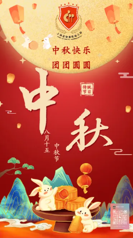 兰科博弈(RankBet)有限公司官网