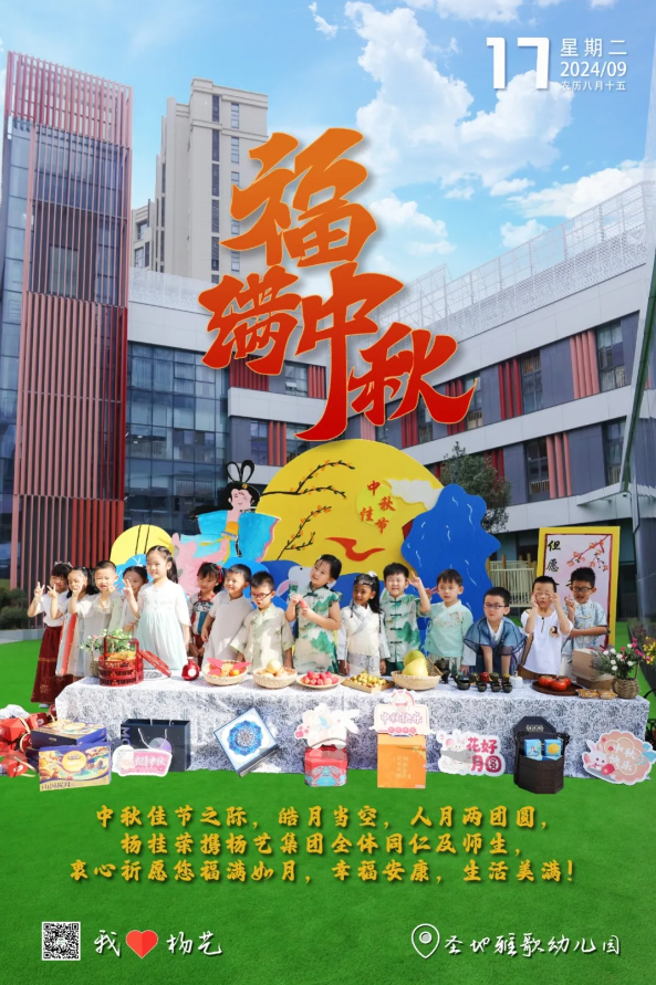兰科博弈(RankBet)有限公司官网