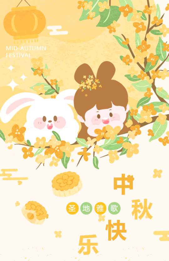兰科博弈(RankBet)有限公司官网