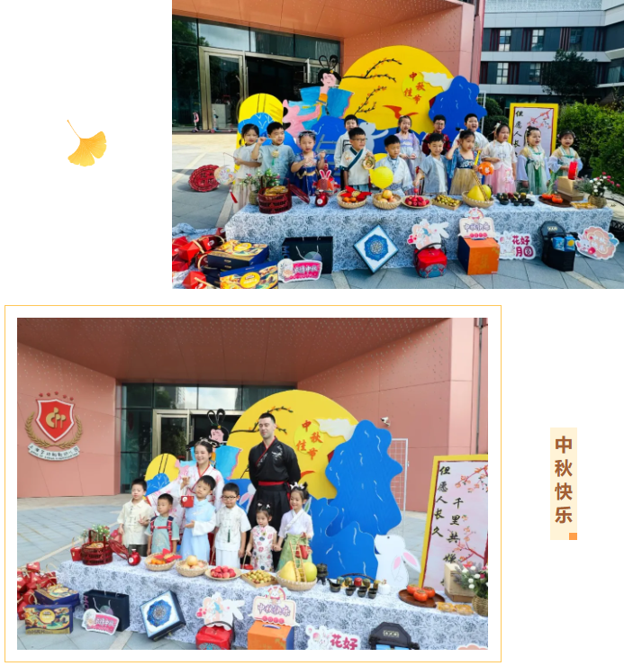 兰科博弈(RankBet)有限公司官网