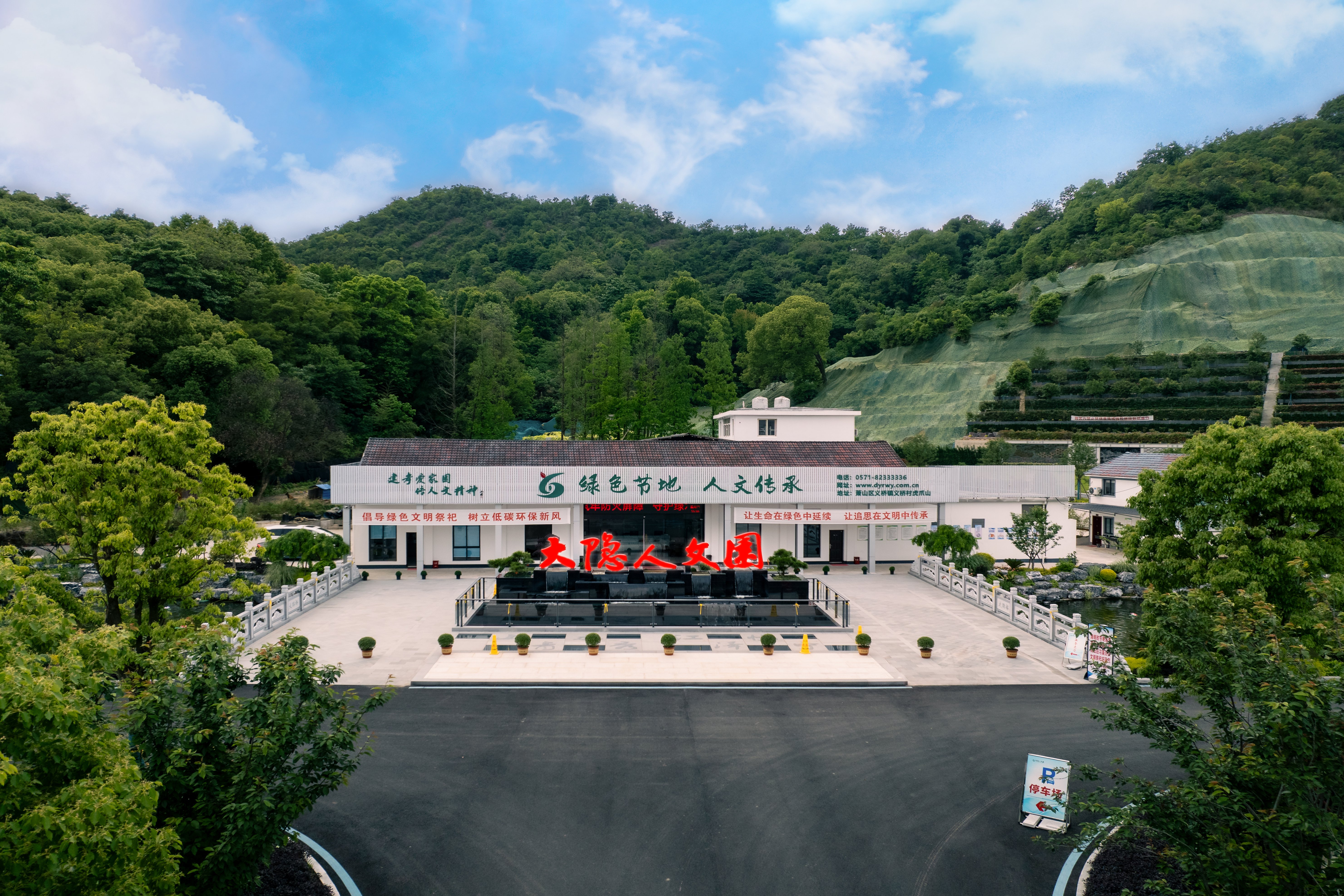 兰科博弈(RankBet)有限公司官网