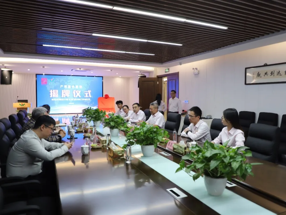 兰科博弈(RankBet)有限公司官网