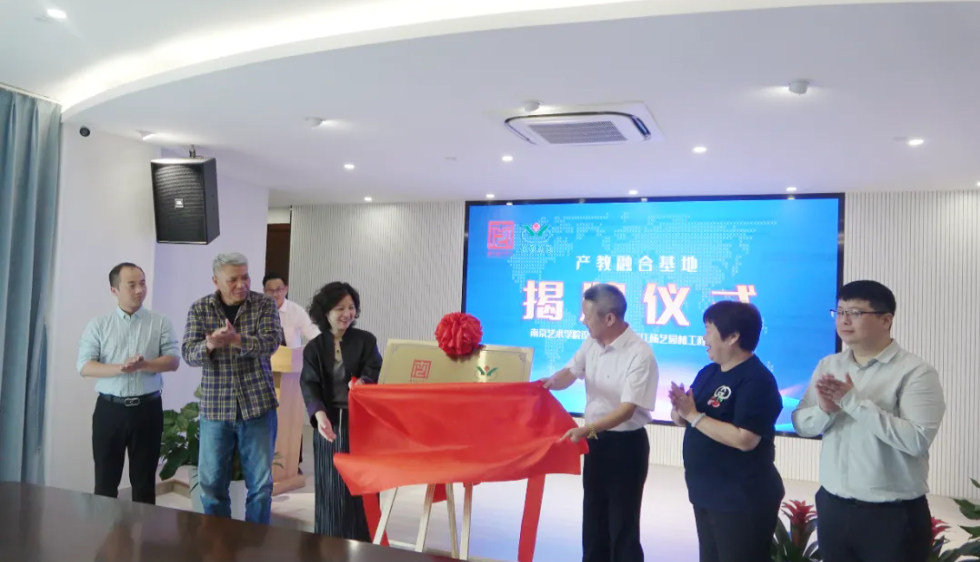 兰科博弈(RankBet)有限公司官网