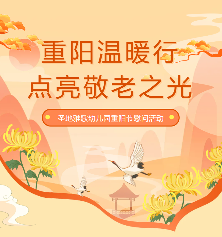 兰科博弈(RankBet)有限公司官网