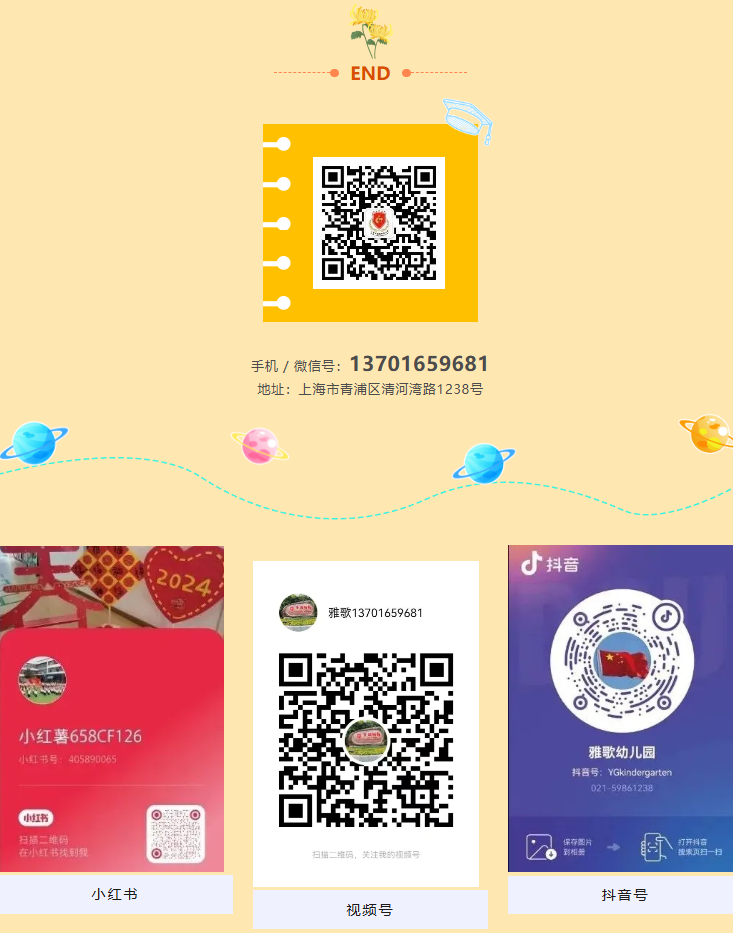 兰科博弈(RankBet)有限公司官网