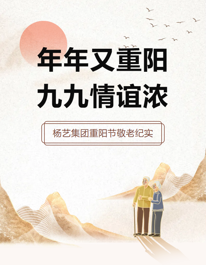 兰科博弈(RankBet)有限公司官网