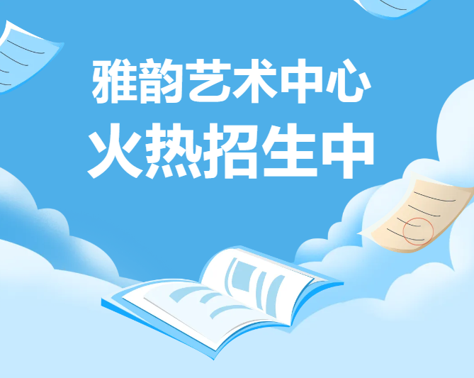 兰科博弈(RankBet)有限公司官网