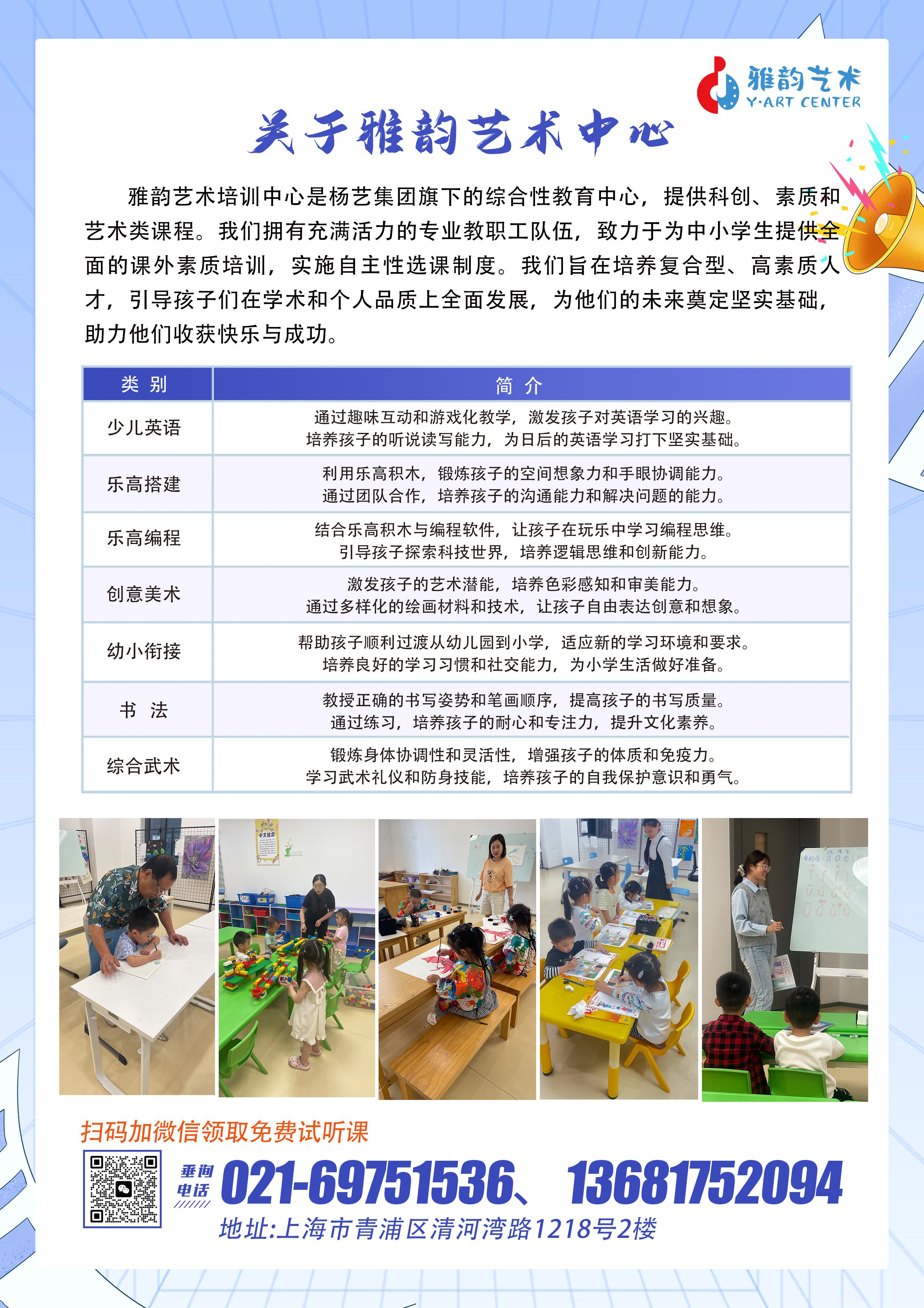 兰科博弈(RankBet)有限公司官网