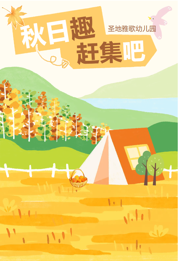 兰科博弈(RankBet)有限公司官网