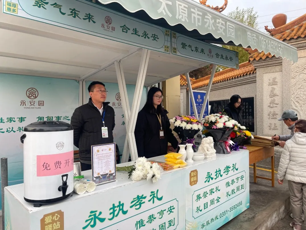 兰科博弈(RankBet)有限公司官网
