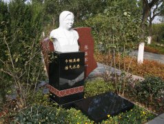 邵天亭留想碑：永恒之光，铭刻巾帼英雄之魂