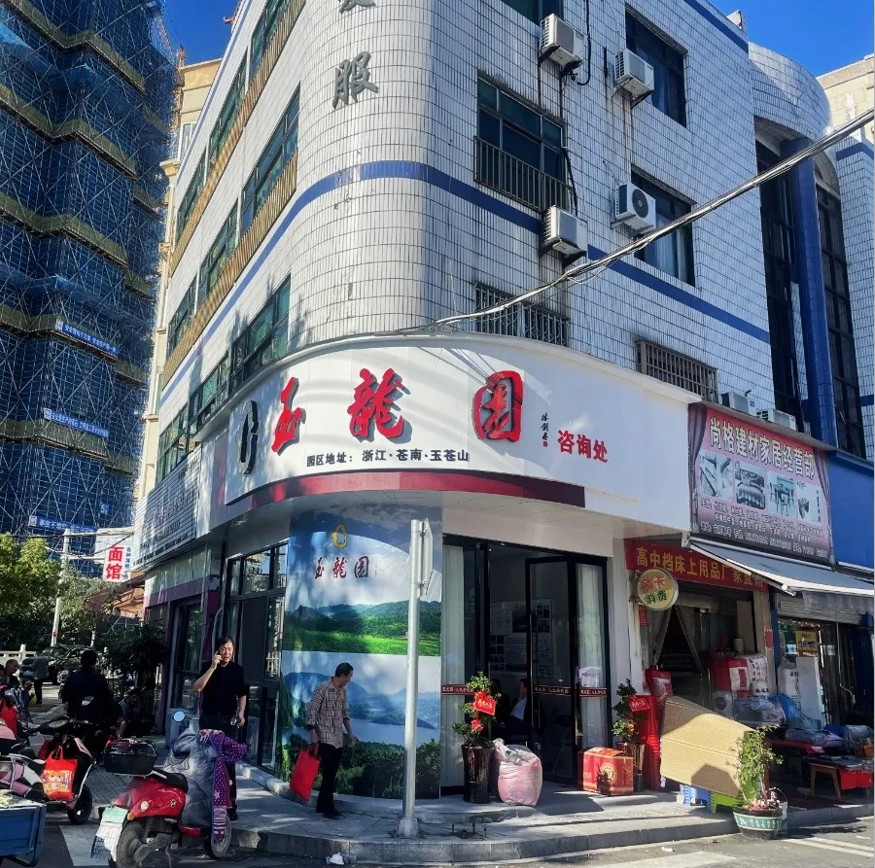 兰科博弈(RankBet)有限公司官网