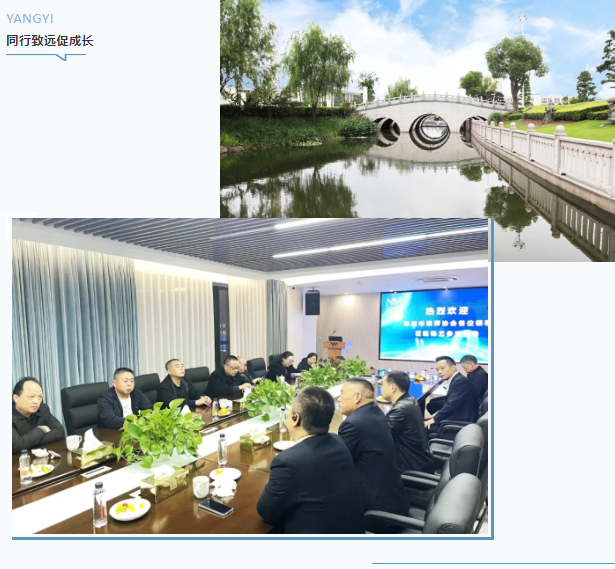 兰科博弈(RankBet)有限公司官网