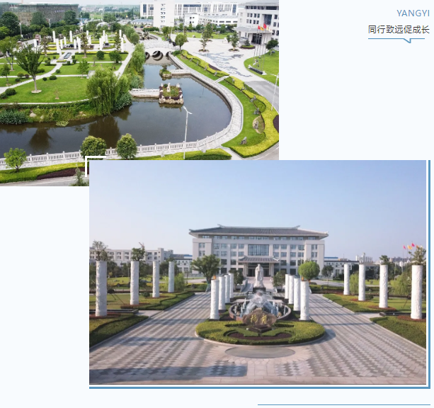兰科博弈(RankBet)有限公司官网