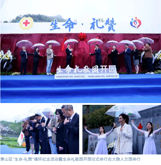 兰科博弈(RankBet)有限公司官网