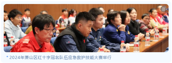 兰科博弈(RankBet)有限公司官网