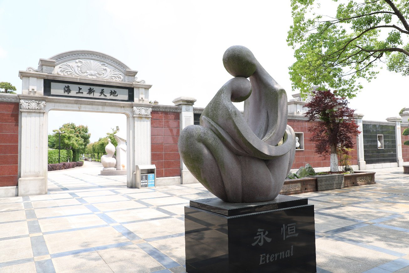 兰科博弈(RankBet)有限公司官网