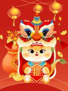 蛇舞新春，欢沸腾喜“趣”赶集—圣地雅歌幼儿园2025迎新市集活动