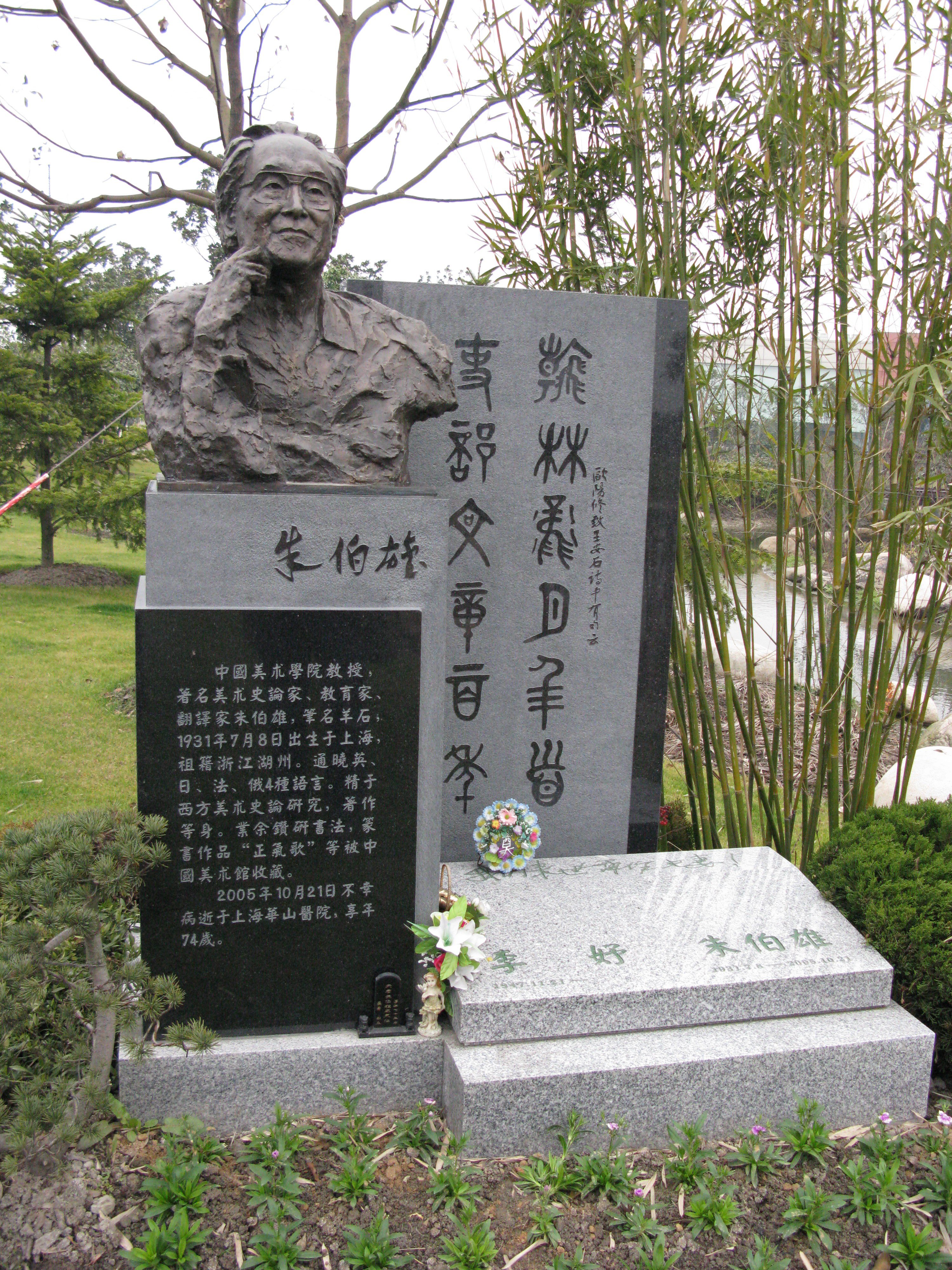 1-250219105UI23 兰科博弈(RankBet)有限公司官网