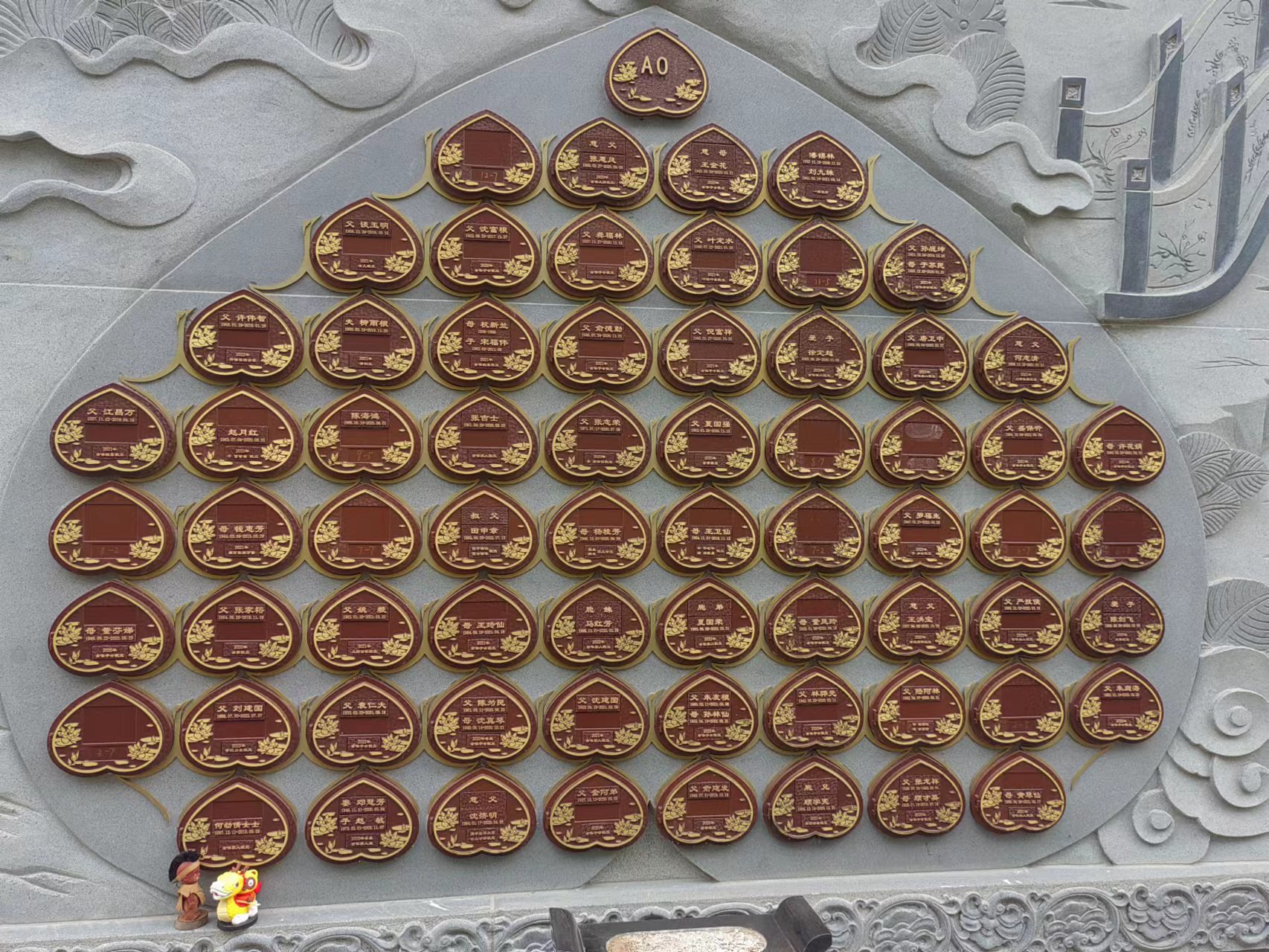 兰科博弈(RankBet)有限公司官网