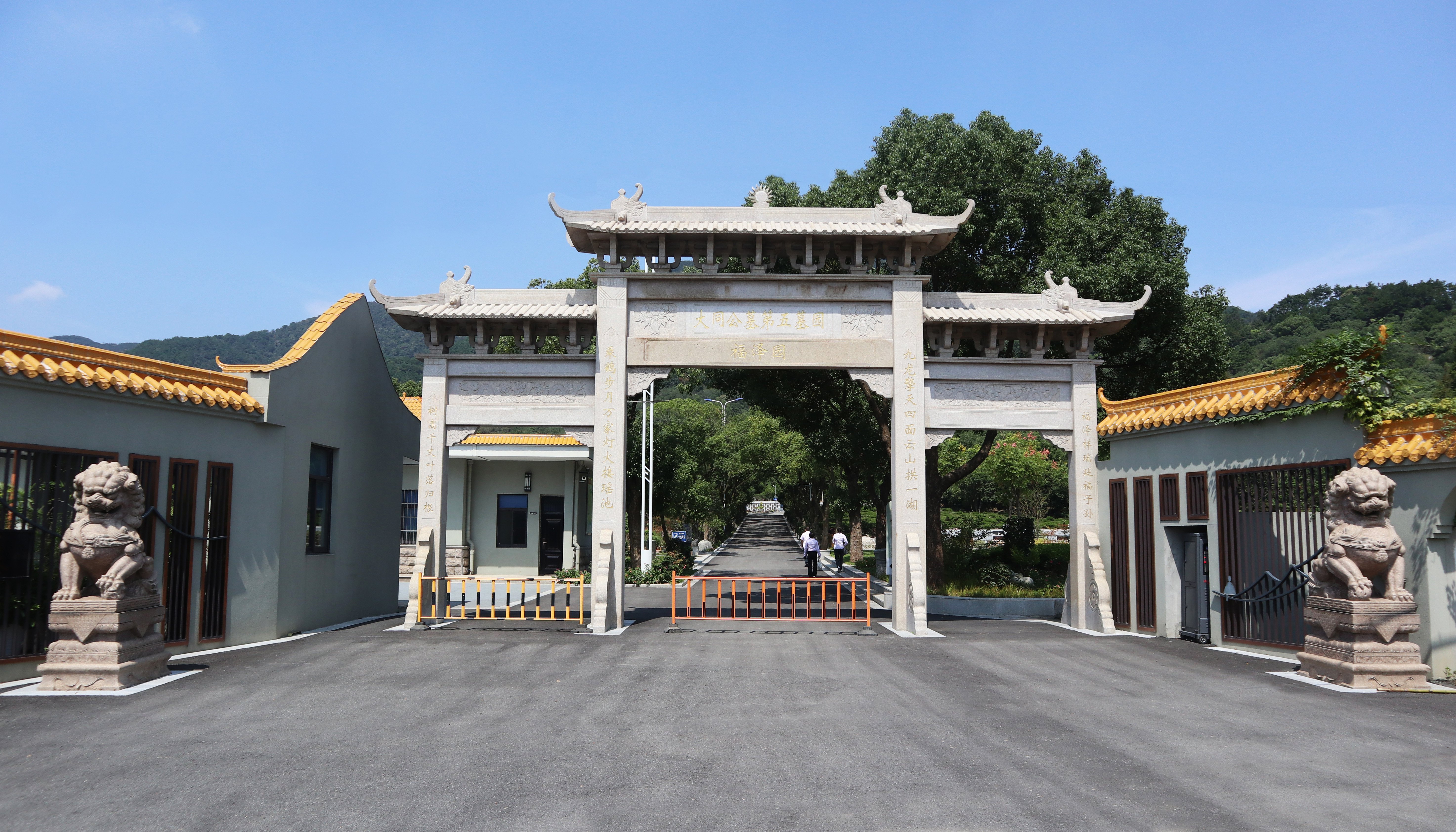 兰科博弈(RankBet)有限公司官网