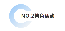兰科博弈(RankBet)有限公司官网