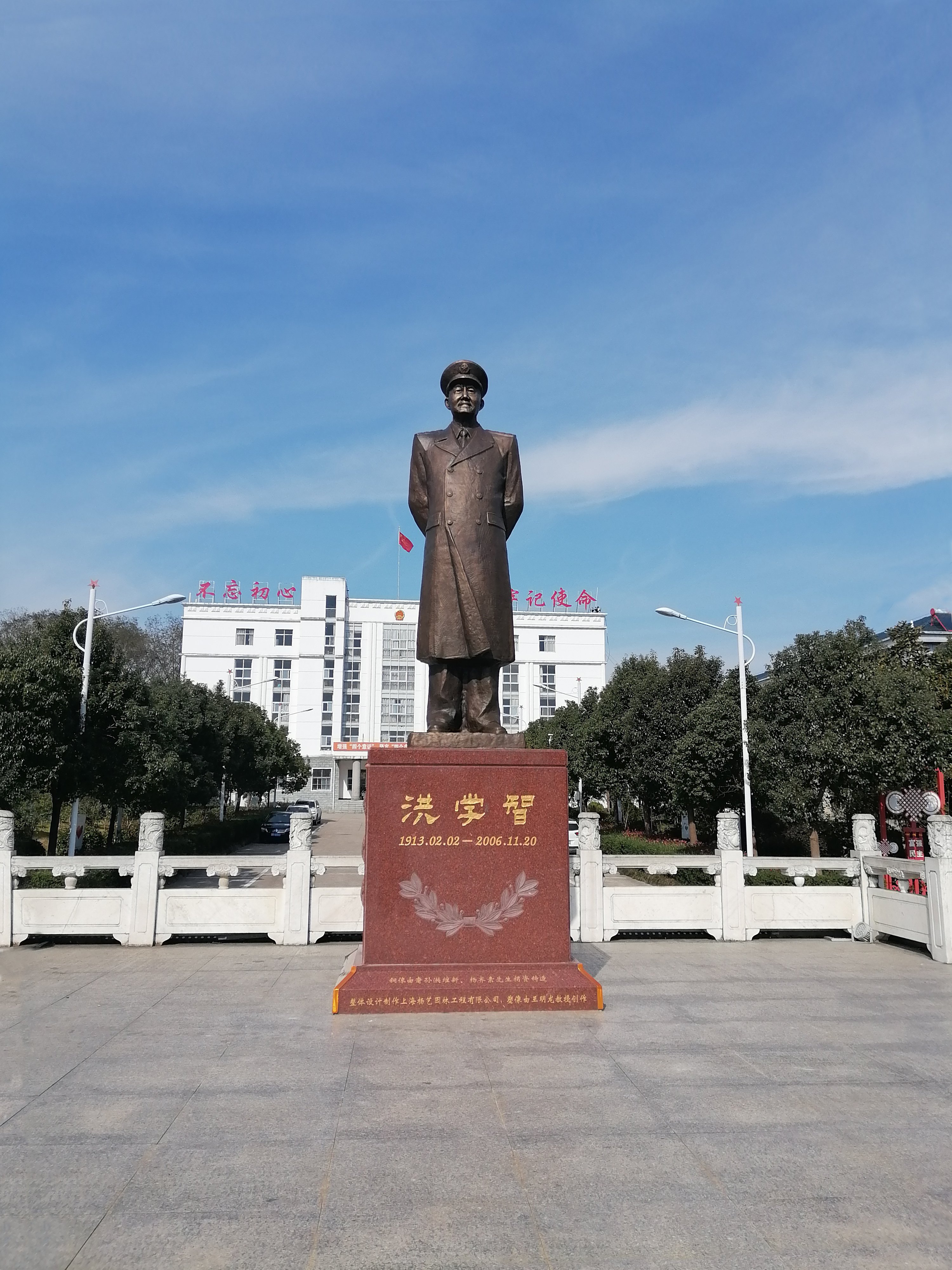 兰科博弈(RankBet)有限公司官网