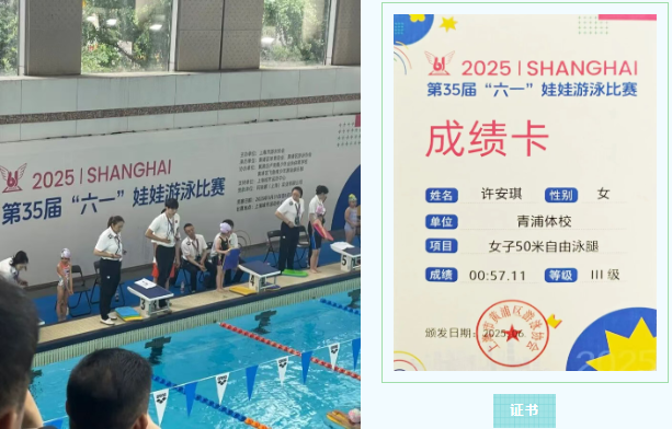 兰科博弈(RankBet)有限公司官网
