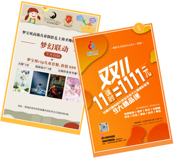 兰科博弈(RankBet)有限公司官网